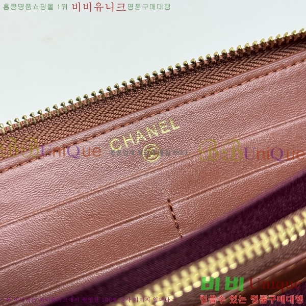 ��* ������ 523613-6