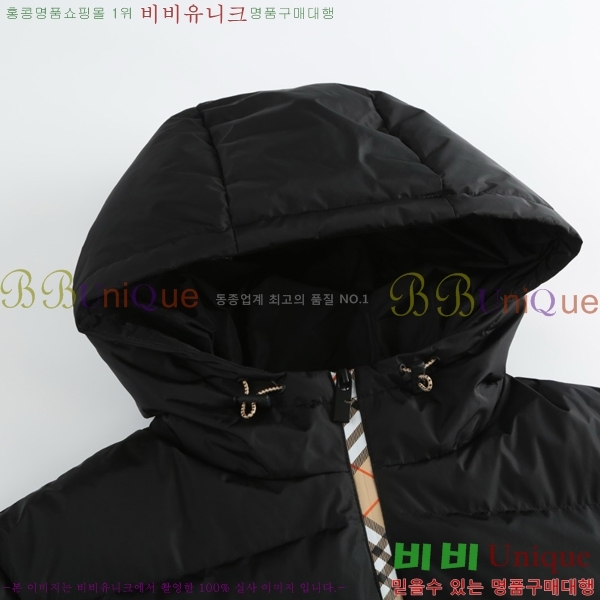 ���� ������ �ٿ� �е� BU6145679-2