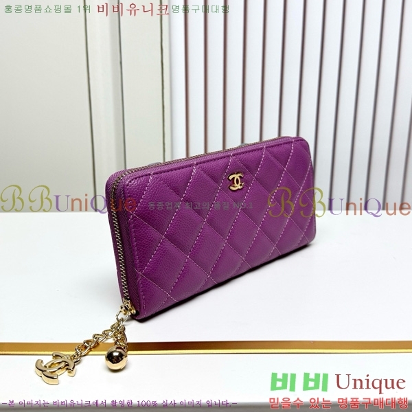 ��* ������ 523613-5