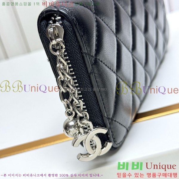 ��* ������ 523613-4