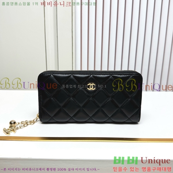 ��* ������ 523613-3