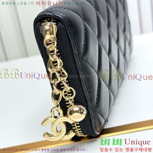 ��* ������ 523613-3