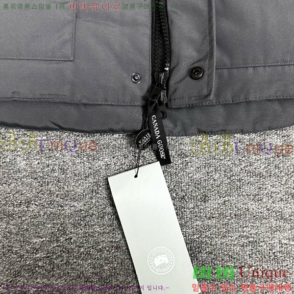 �������� ĳ���ٱ��� �ٿ� �е� ���� MO413678-1