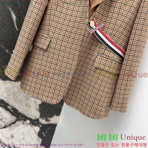 ���� ����� ��Ŷ ���� ��Ʈ TB634560-3