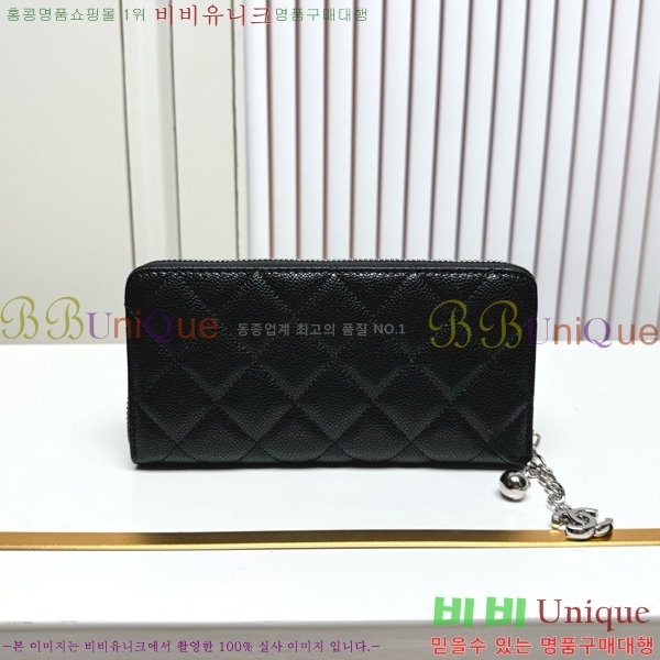 ��* ������ 523613-2