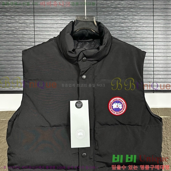 �������� ĳ���ٱ��� �ٿ� �е� ���� MO413678-2