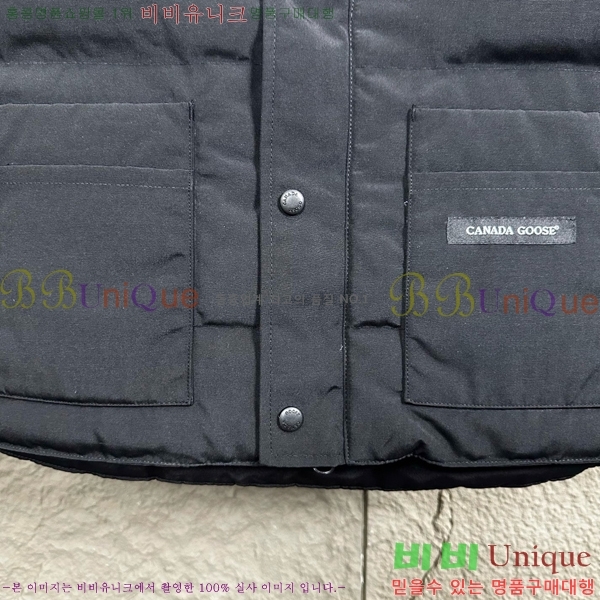 �������� ĳ���ٱ��� �ٿ� �е� ���� MO413678-2
