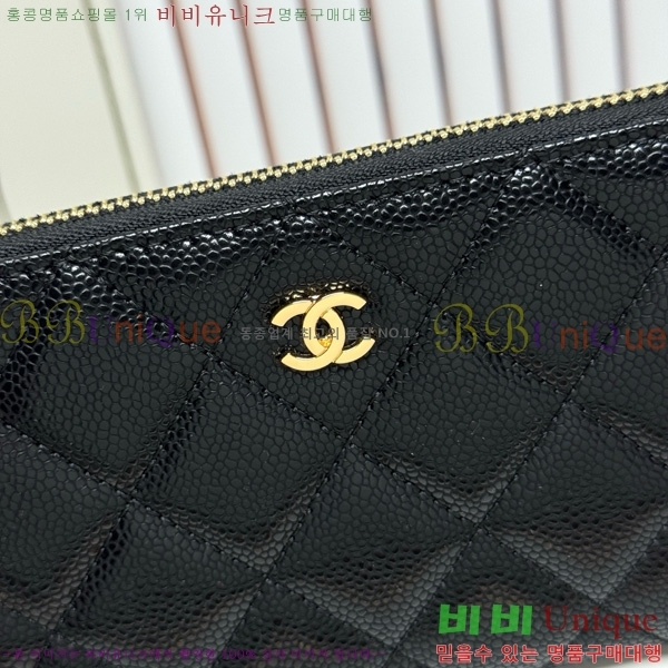 ��* ������ 523613-1