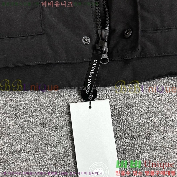 �������� ĳ���ٱ��� �ٿ� �е� ���� MO413678-2