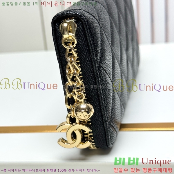 ��* ������ 523613-1