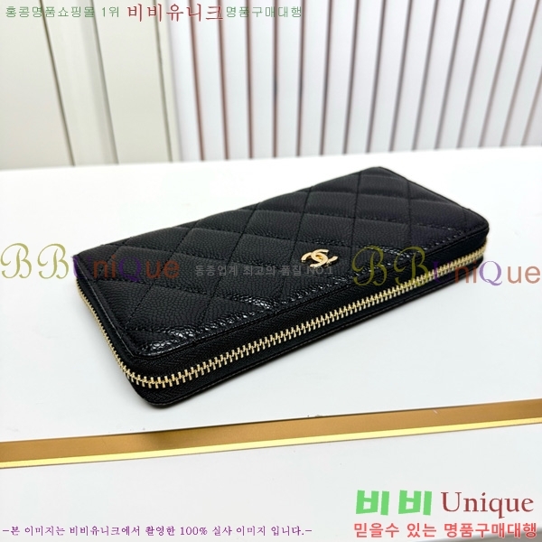 ��* ������ 523613-1