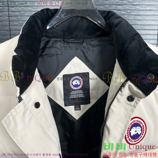 �������� ĳ���ٱ��� �ٿ� �е� ���� MO413678-3