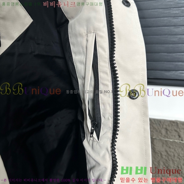 �������� ĳ���ٱ��� �ٿ� �е� ���� MO413678-3