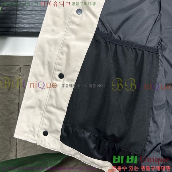�������� ĳ���ٱ��� �ٿ� �е� ���� MO413678-3
