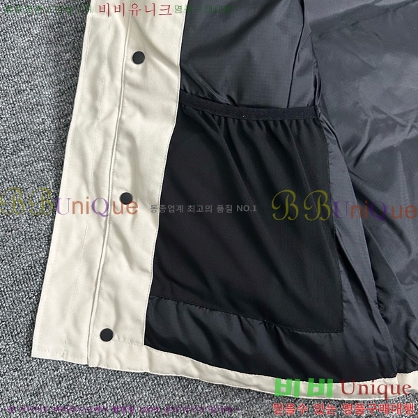 �������� ĳ���ٱ��� �ٿ� �е� ���� MO413678-3