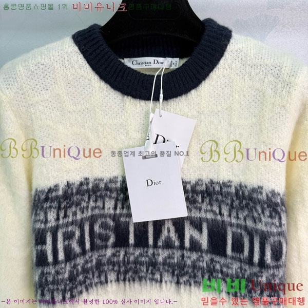 ���� ��� ������ DO3634055-7