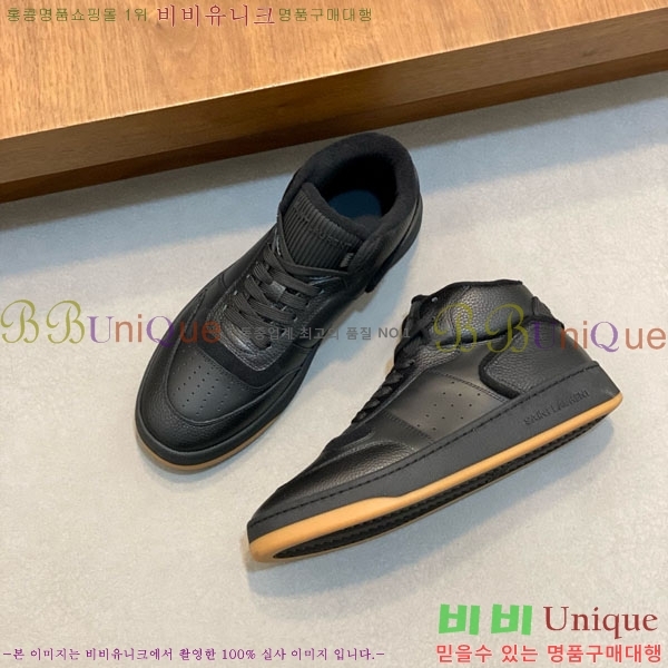 ���� ���ζ� ����Ŀ�� Y5580222