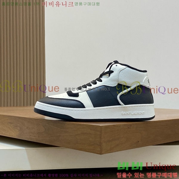 ���� ���ζ� ����Ŀ�� Y5580222-1