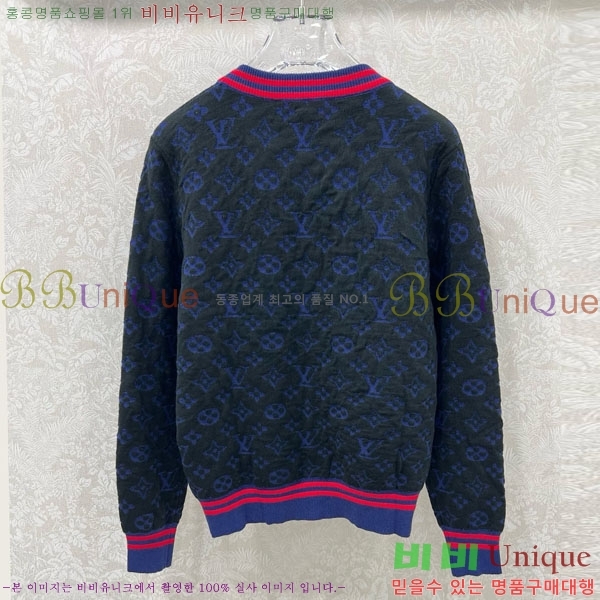 ���� ���̺��� ������ ����� LV283402-3