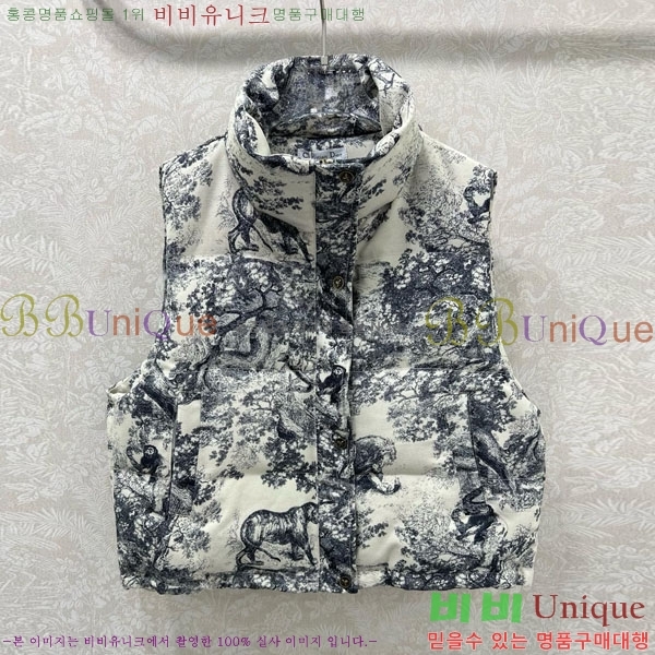 ���� ��� �ٿ� �е� ���� DO363450-9