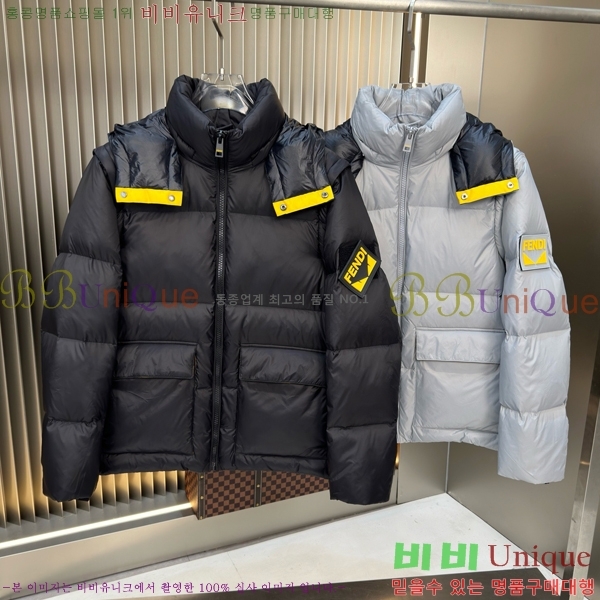 ���� ��� �ٿ� �е� FE213865