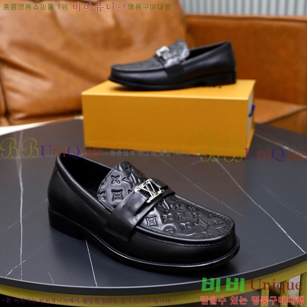 ���� ���̺��� ����/���� LV891115