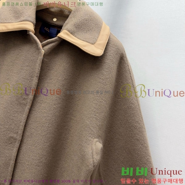 ���� ���̺��� ��Ʈ LV234532-8