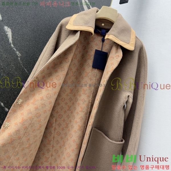 ���� ���̺��� ��Ʈ LV234532-8