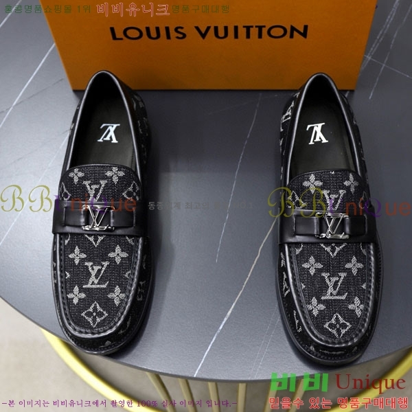 ���� ���̺��� ����/���� LV891123-2