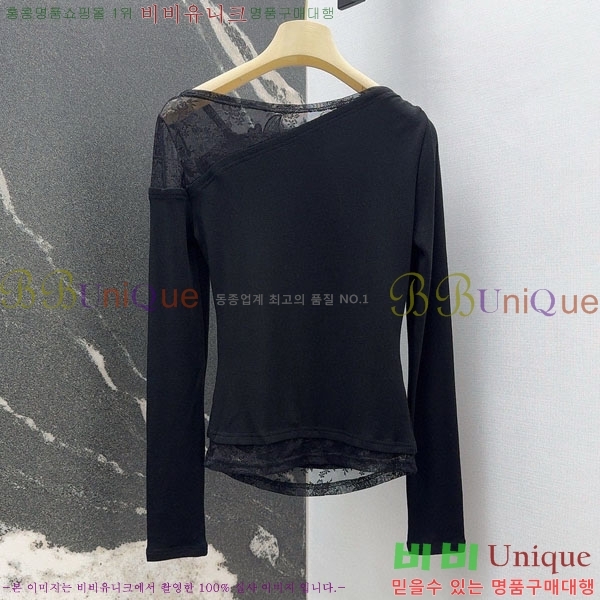 ���� �̿�̿� ����Ƽ MIU243240-12