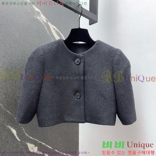 ���� �̿�̿� ��Ʈ MU54243240-2