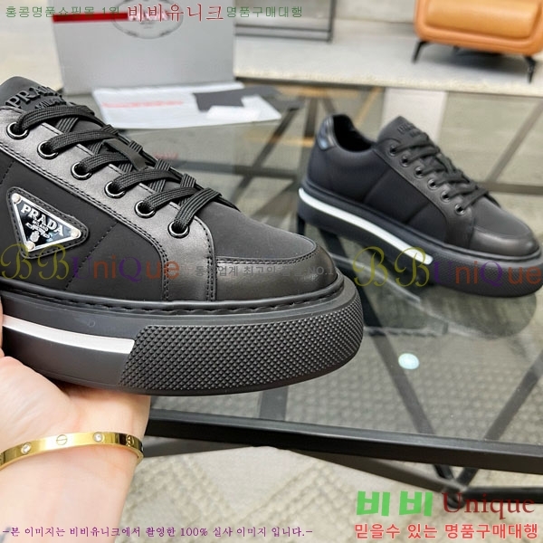 ���� ����� ����Ŀ�� P3359960-2