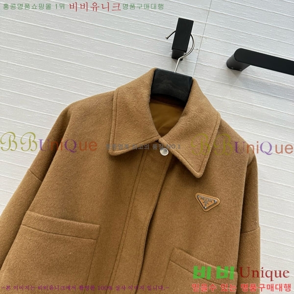 ���� ����� ��Ŷ PA5675460-1