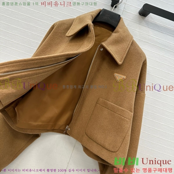 ���� ����� ��Ŷ PA5675460-1