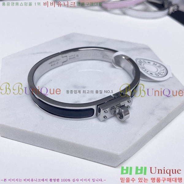 �����޽� ���� H9512033-6