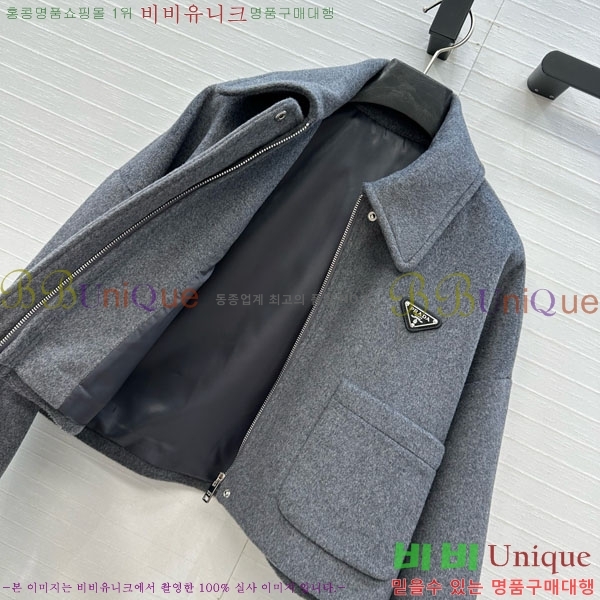 ���� ����� ��Ŷ PA5675460-2