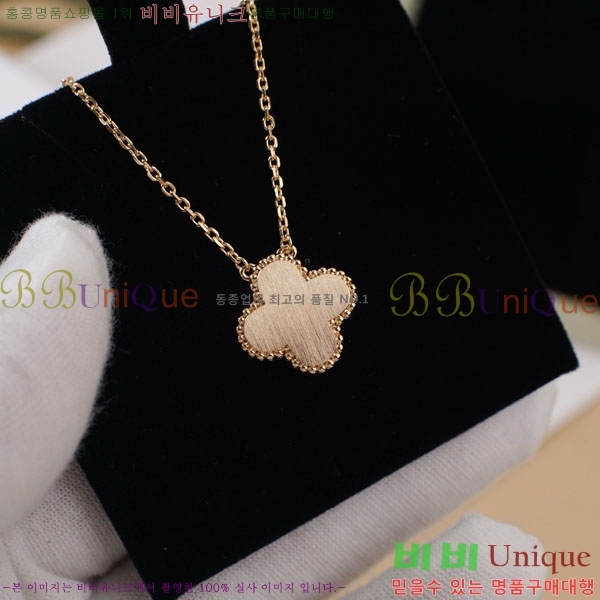 ���� ��Ŭ���� �� ���� ����� VA17368103-1