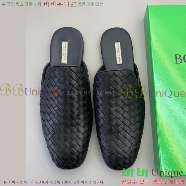 ���� ���װ�����Ÿ �� ���� 23BV2510221-1