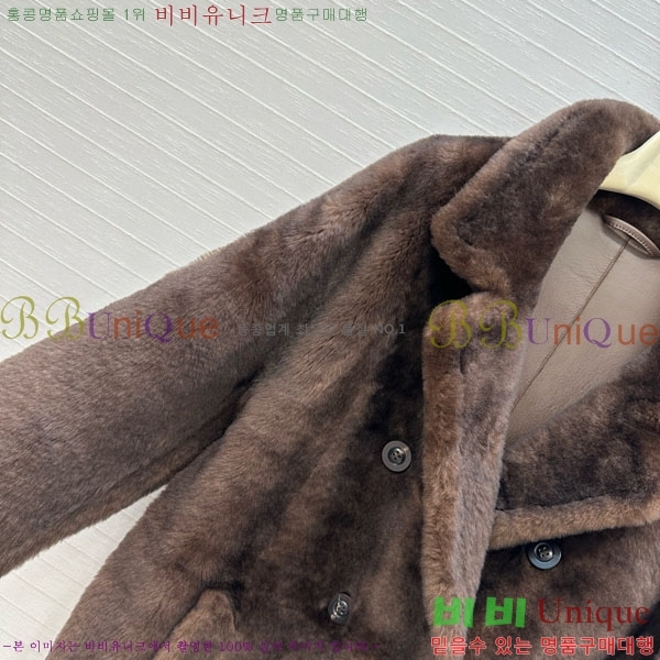 ���� ��**�� �þ �� ��Ʈ MAXM123044-6