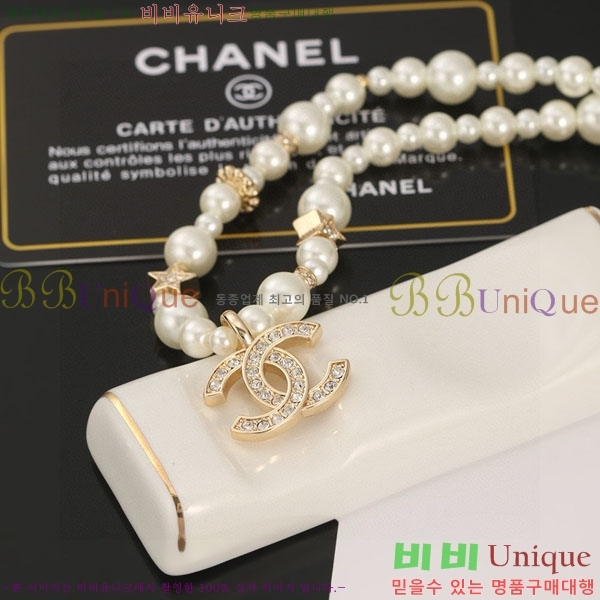 ���� ��* ����� CH6230758-10