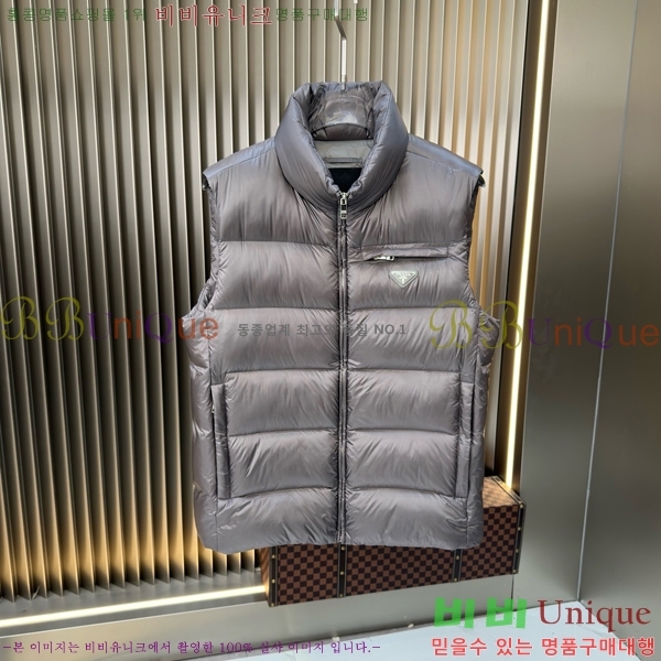 ���� ����� �ٿ� �е� PA1554736