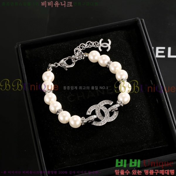 ���� ��* ���� CH6230758-7