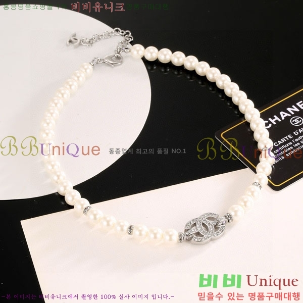 ���� ��* ����� CH6230758-11