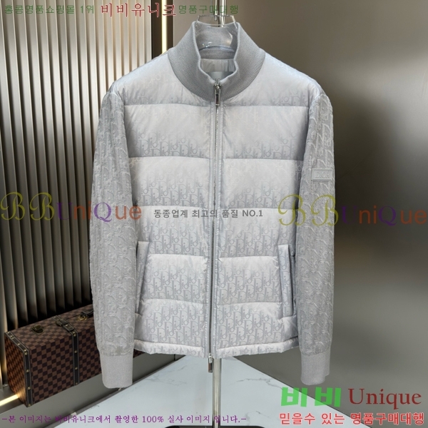 ���� ��� �ٿ� �е� ��Ʈ DO571438-3