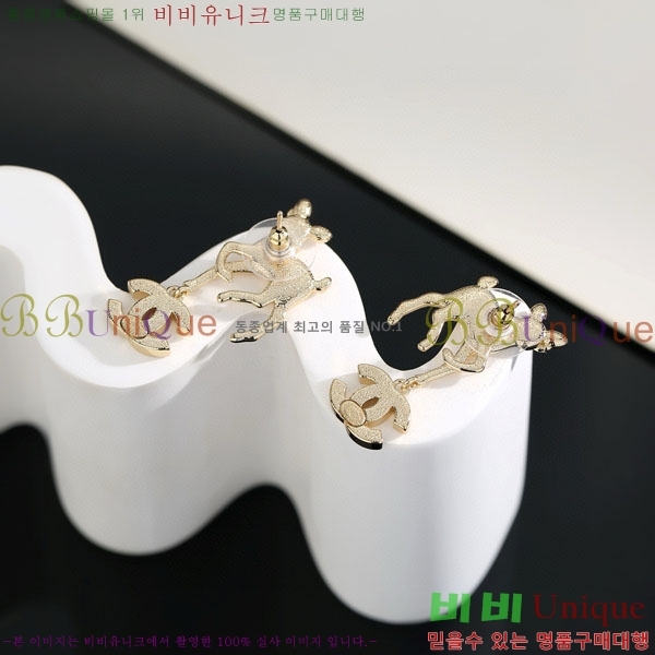 ���� ��* �Ͱ��� CH16780656-2