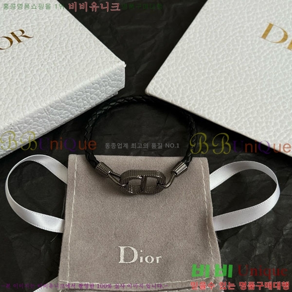 ��� ���� DO756756-1