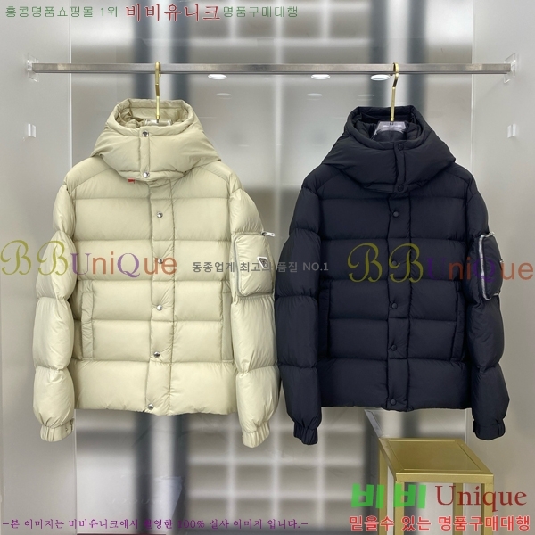 ���� ����� �ٿ� �е� P67681756