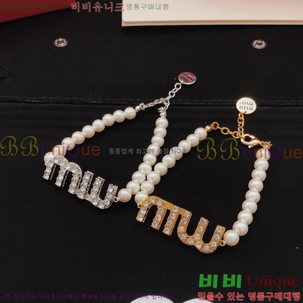 �̿�̿� ���� M500941-3