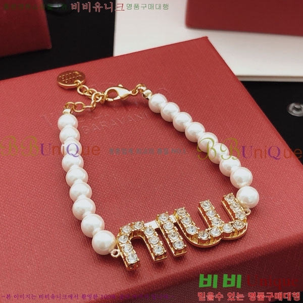 �̿�̿� ���� M500941-3