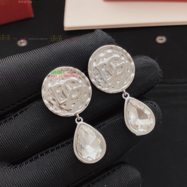 ���� ��ü�ذ��ٳ� �Ͱ��� DG120567-1